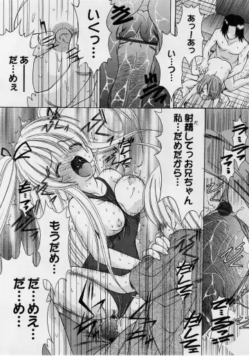 Comic Masyo 2004-10 Fhentai - Page 101