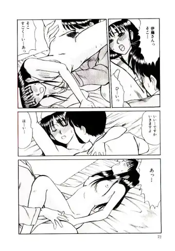 [Sano Takayoshi] Nemurenai Yoru Fhentai.net - Page 75