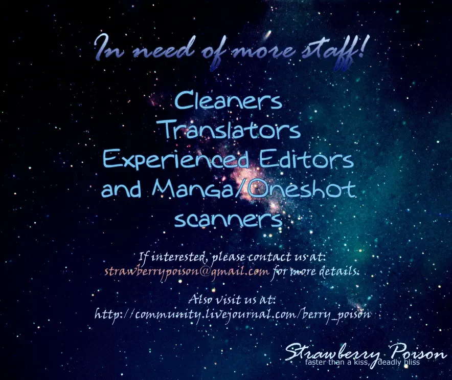 [Rioka Masaki] Rosemoon Fhentai - Page 13