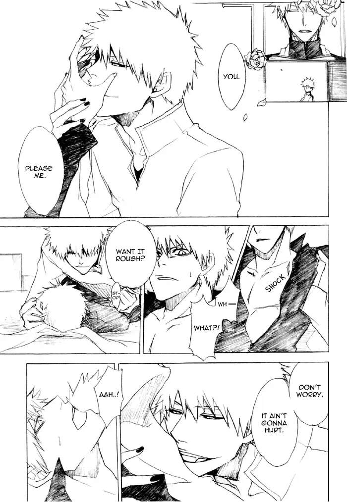 [Rioka Masaki] Rosemoon Fhentai - Page 4