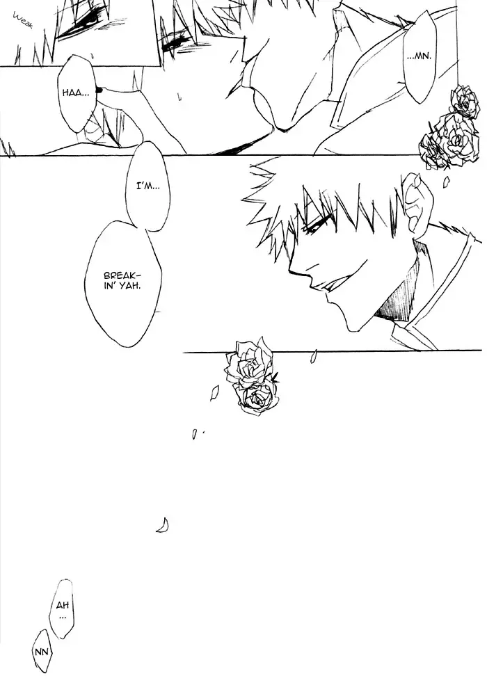 [Rioka Masaki] Rosemoon Fhentai - Page 6