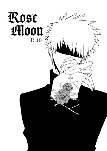 Read [Rioka Masaki] Rosemoon - Fhentai