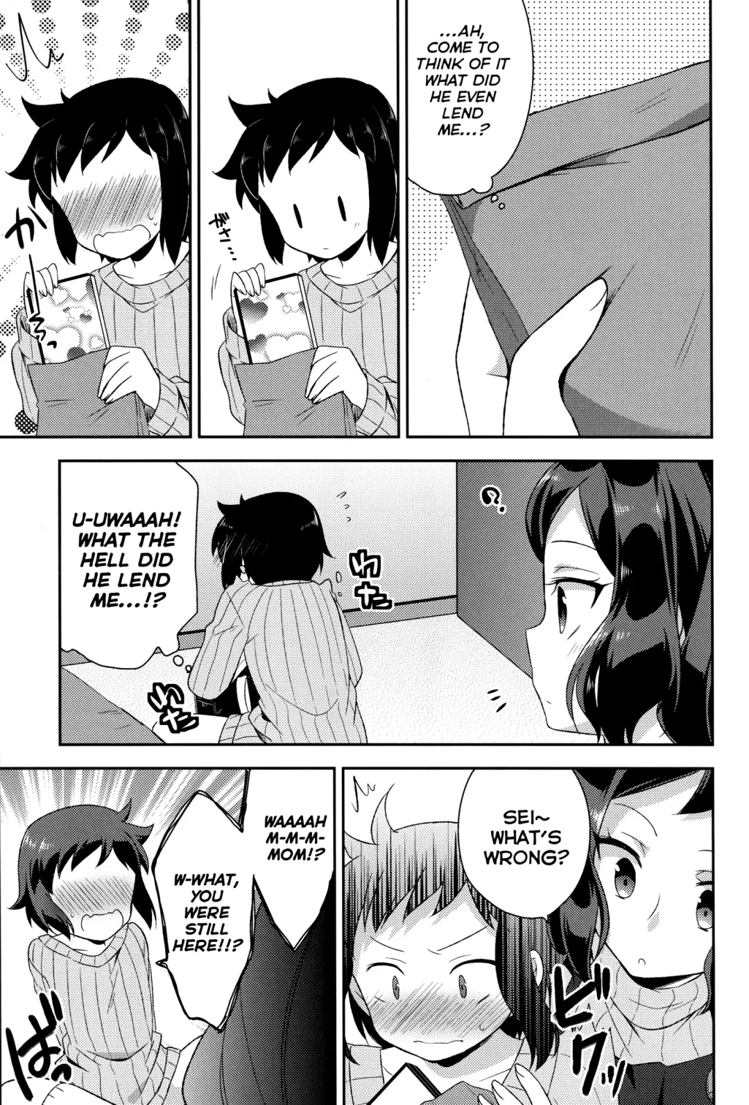 [Aichi Shiho] Mama Shiyo! Fhentai - Page 8