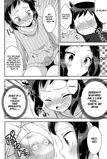[Aichi Shiho] Mama Shiyo! Fhentai - Page 11