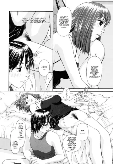 [Yui Toshiki] My Sisters Ch. 1-8 (decensored) Fhentai.net - Page 12