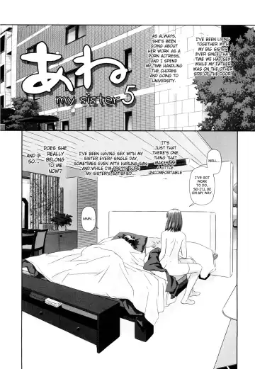 [Yui Toshiki] My Sisters Ch. 1-8 (decensored) Fhentai.net - Page 69