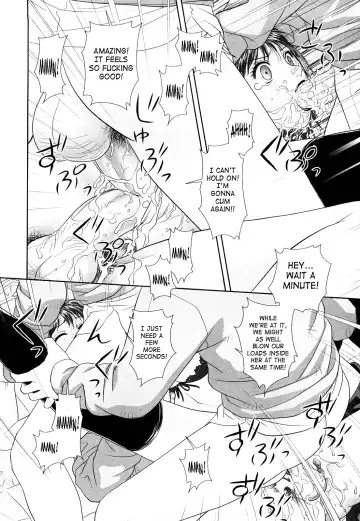 [Yui Toshiki] My Sisters Ch. 1-8 (decensored) Fhentai.net - Page 76