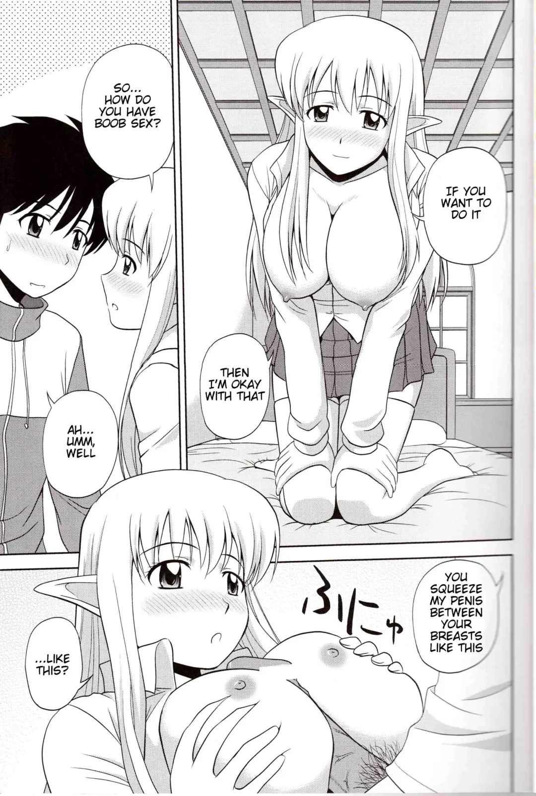 [Satou Chagashi] Le Beau Maitre 9 Fhentai.net - Page 10