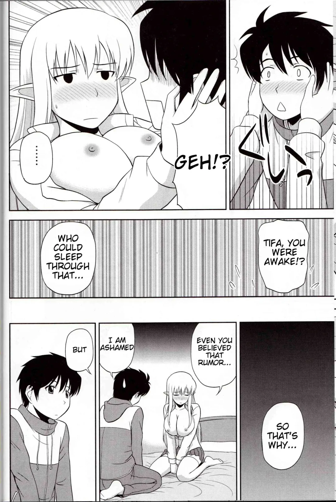 [Satou Chagashi] Le Beau Maitre 9 Fhentai.net - Page 9