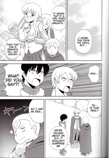 [Satou Chagashi] Le Beau Maitre 9 Fhentai.net - Page 2