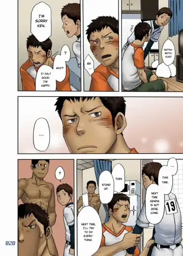 [Tsukumo Gou] JukeBOX vol. 19 Fhentai - Page 19