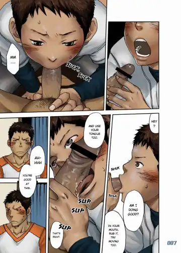 [Tsukumo Gou] JukeBOX vol. 19 Fhentai - Page 6