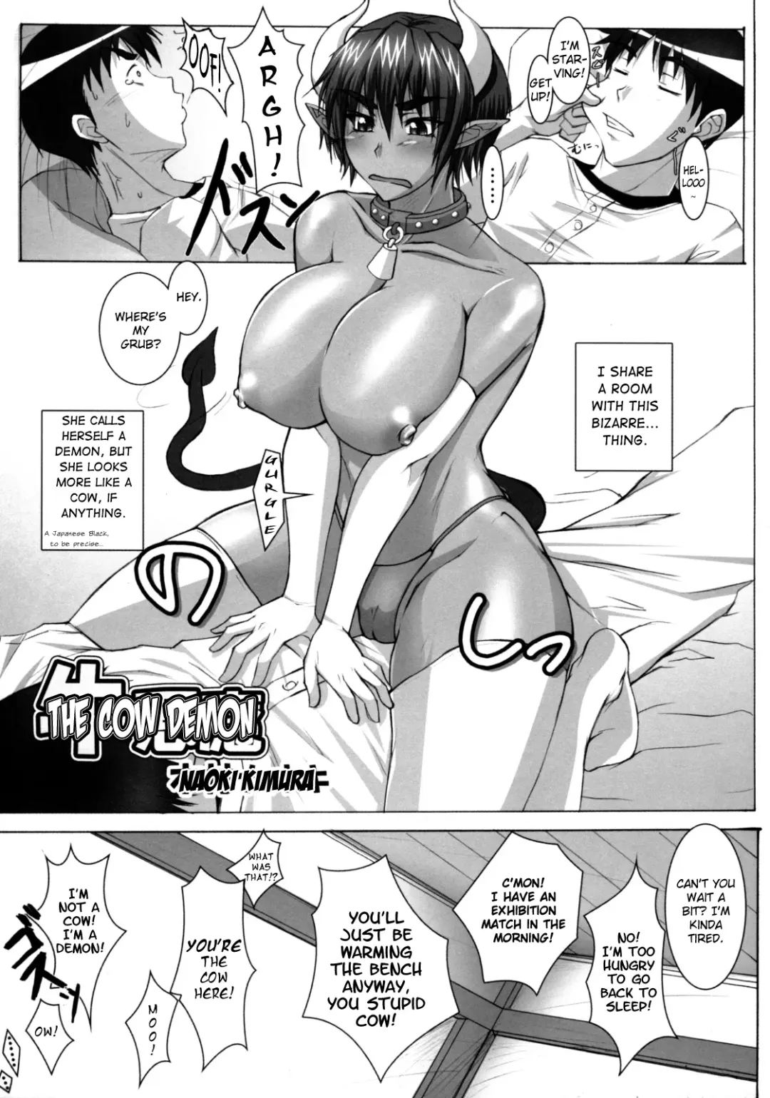 [Kimura Naoki] Ushi Akuma | The Cow Demon (decensored) Fhentai - Page 1