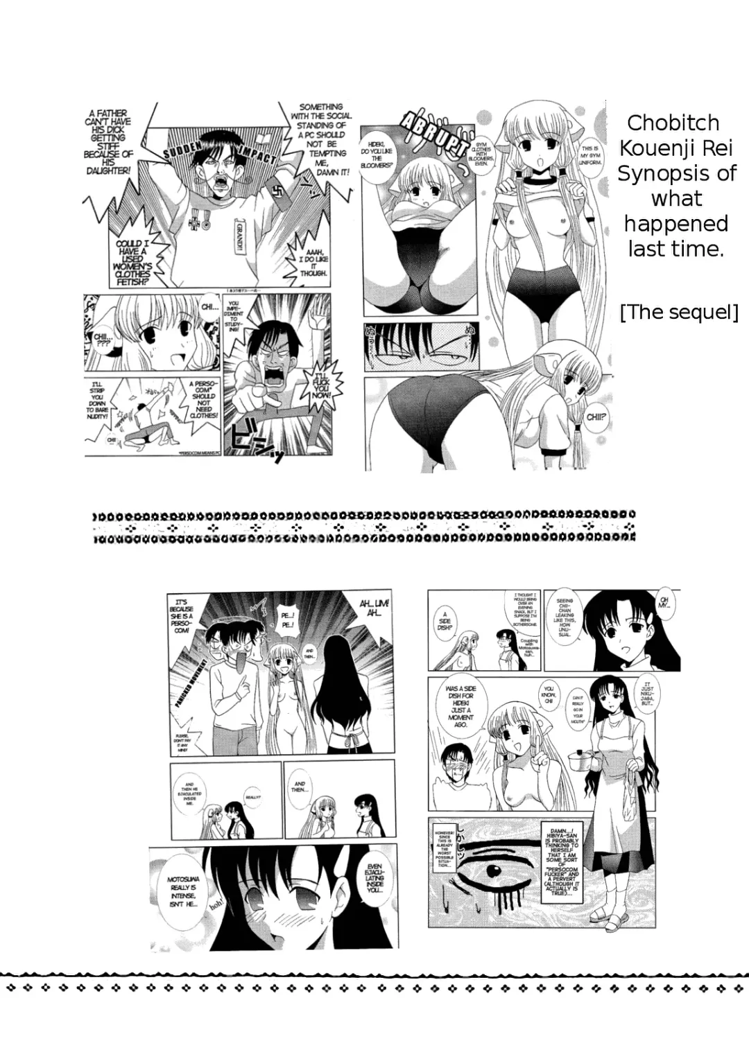 AVEVA 4 Fhentai.net - Page 23