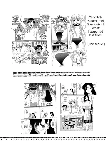 AVEVA 4 Fhentai.net - Page 23