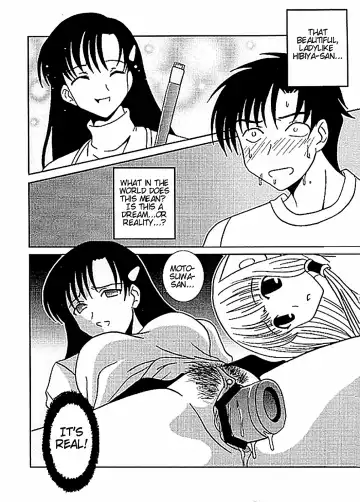 AVEVA 4 Fhentai.net - Page 26