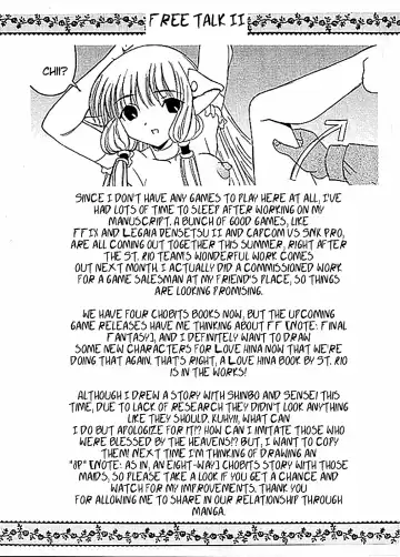 AVEVA 4 Fhentai.net - Page 38