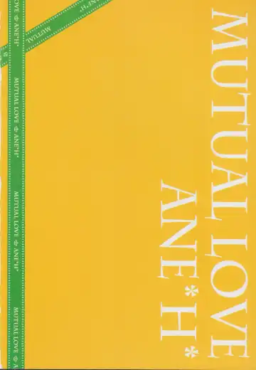 [Nanaroba Hana] Soushisouai Ane Ecchi 3 Fhentai - Page 2