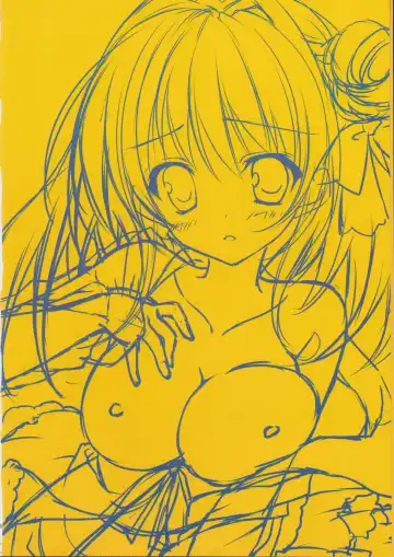 [Nanaroba Hana] Soushisouai Ane Ecchi 3 Fhentai - Page 4