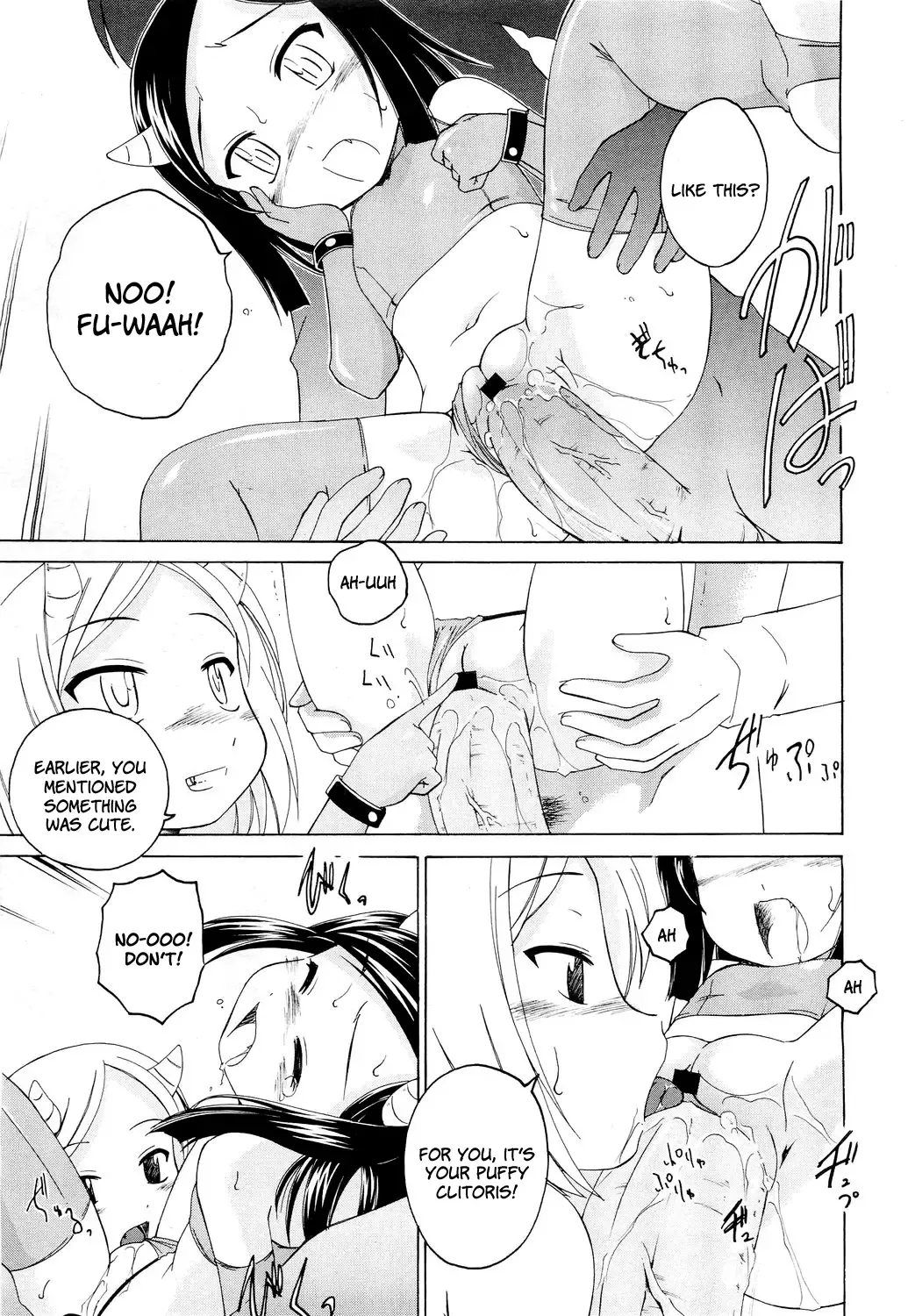 [Wanyanaguda] Lolicon Jigoku | Lolicon Hell Fhentai - Page 13