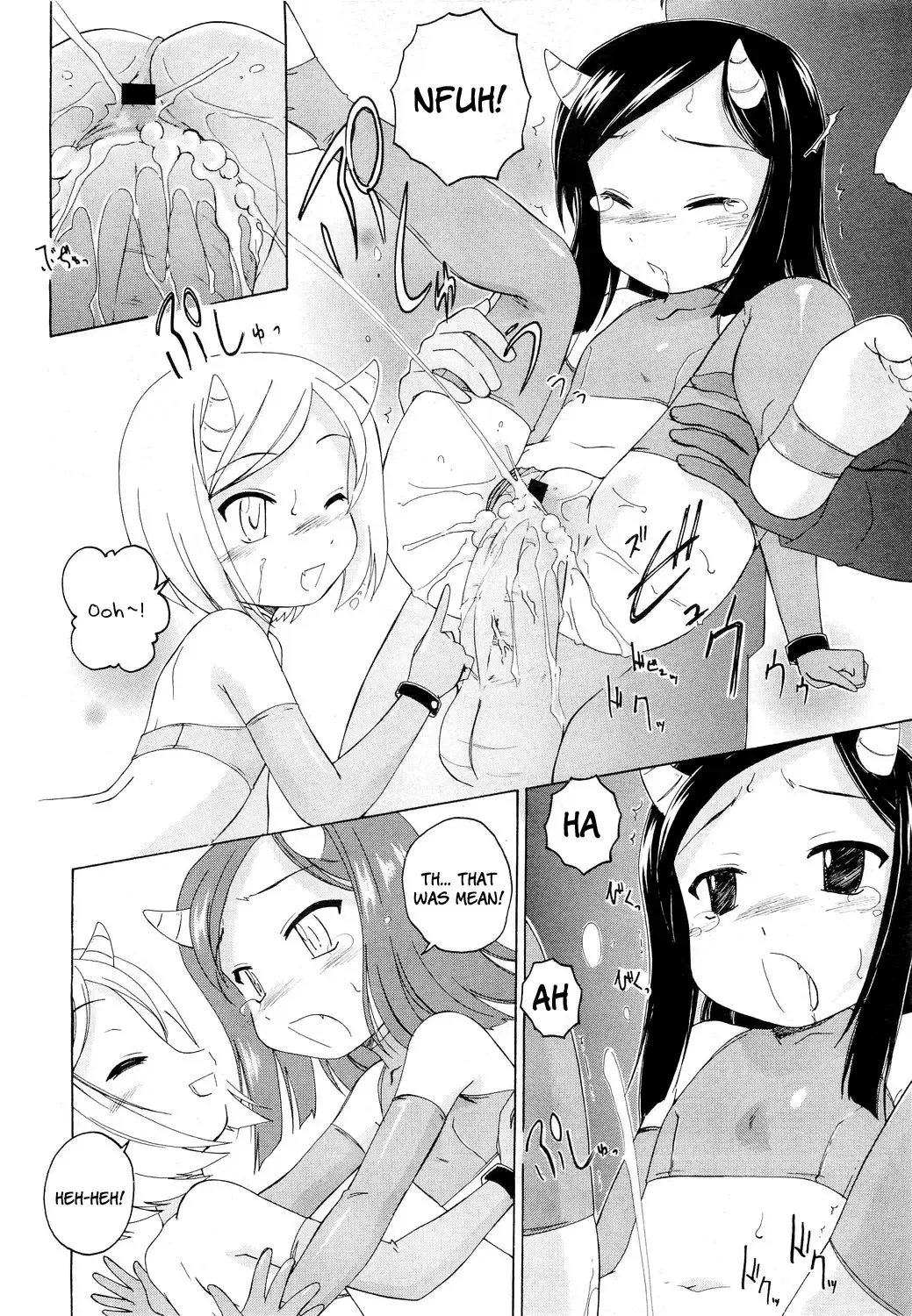 [Wanyanaguda] Lolicon Jigoku | Lolicon Hell Fhentai - Page 14