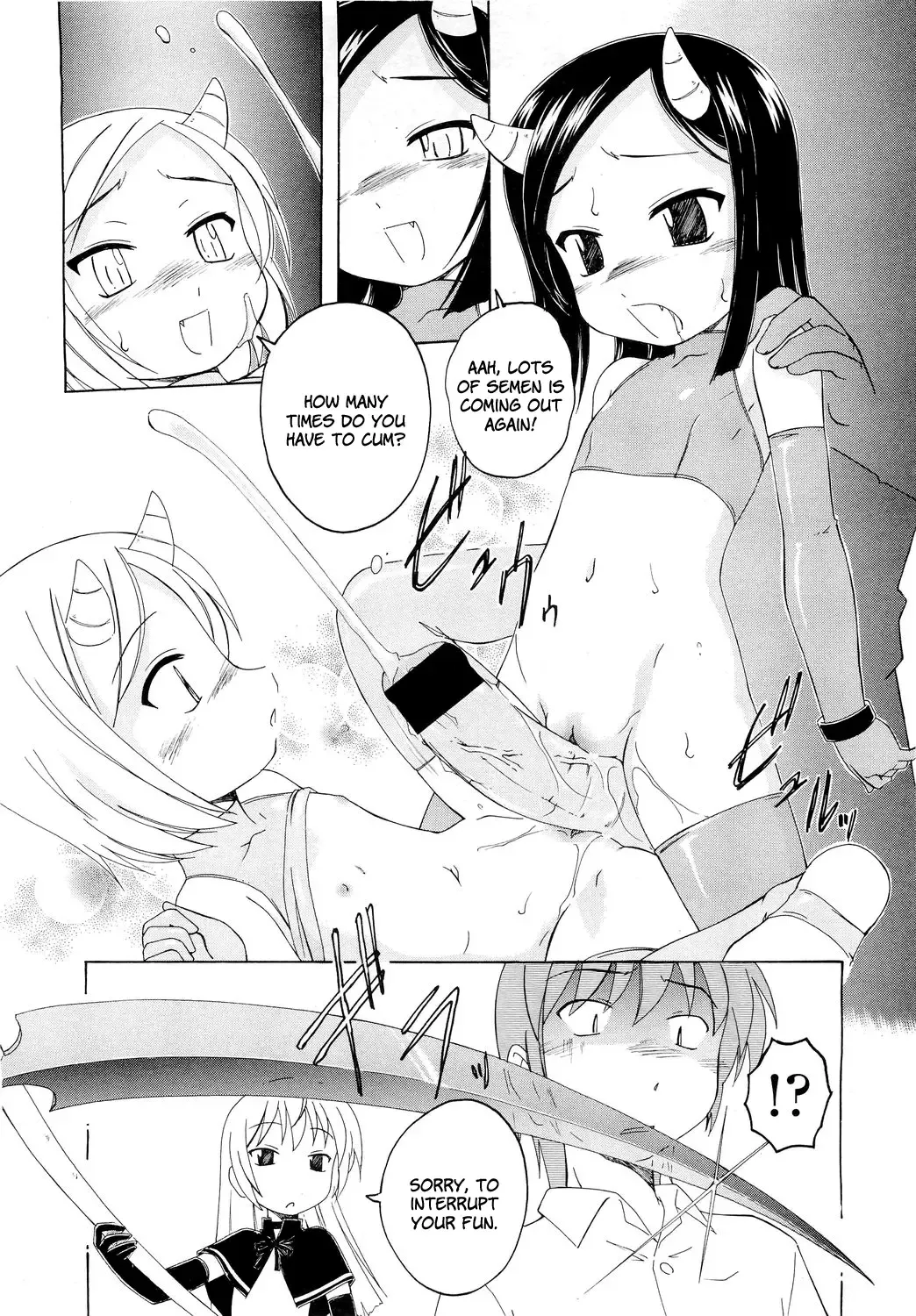 [Wanyanaguda] Lolicon Jigoku | Lolicon Hell Fhentai - Page 16