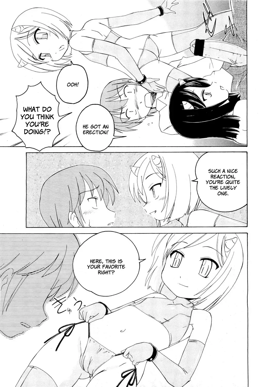 [Wanyanaguda] Lolicon Jigoku | Lolicon Hell Fhentai - Page 3