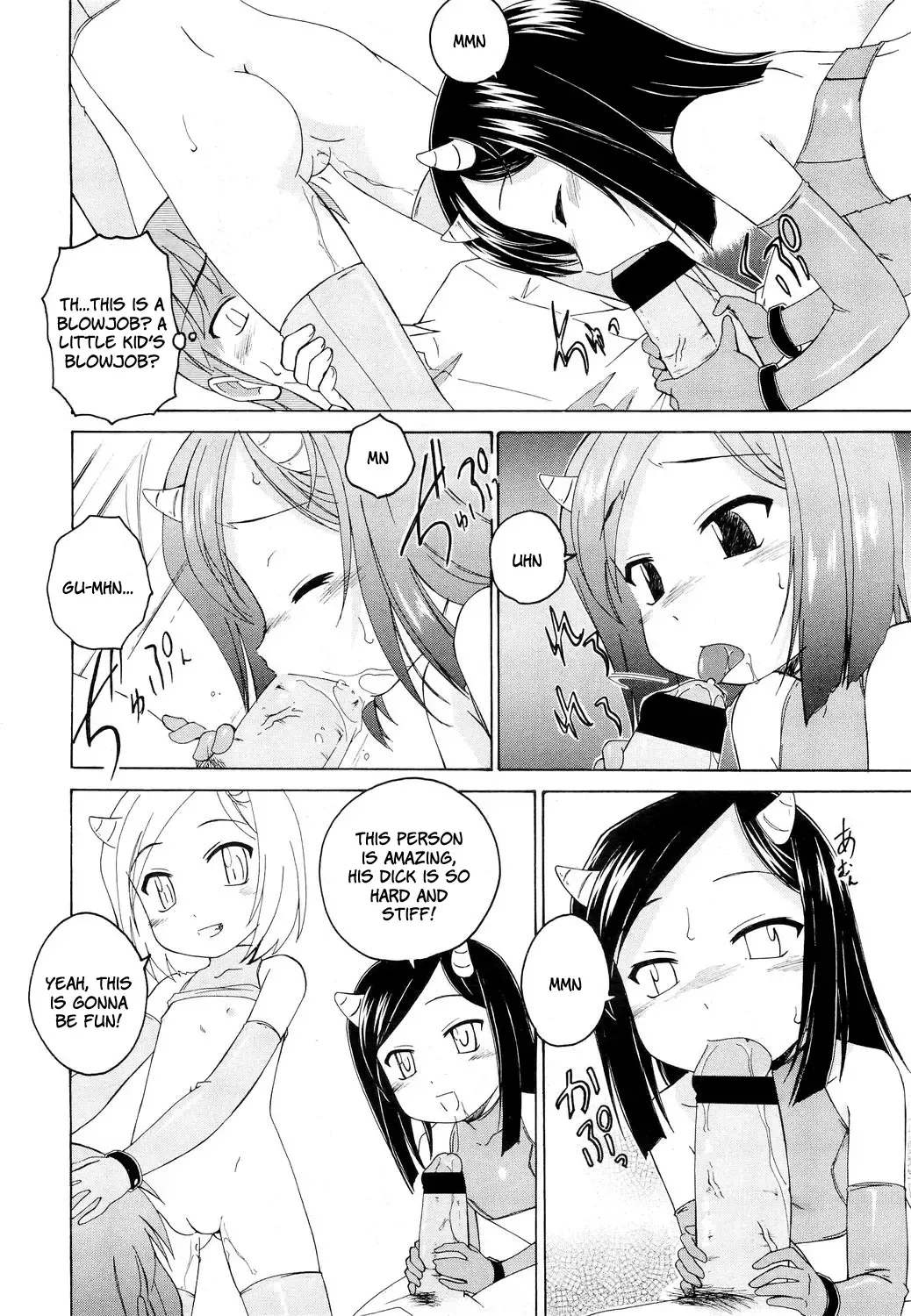 [Wanyanaguda] Lolicon Jigoku | Lolicon Hell Fhentai - Page 6