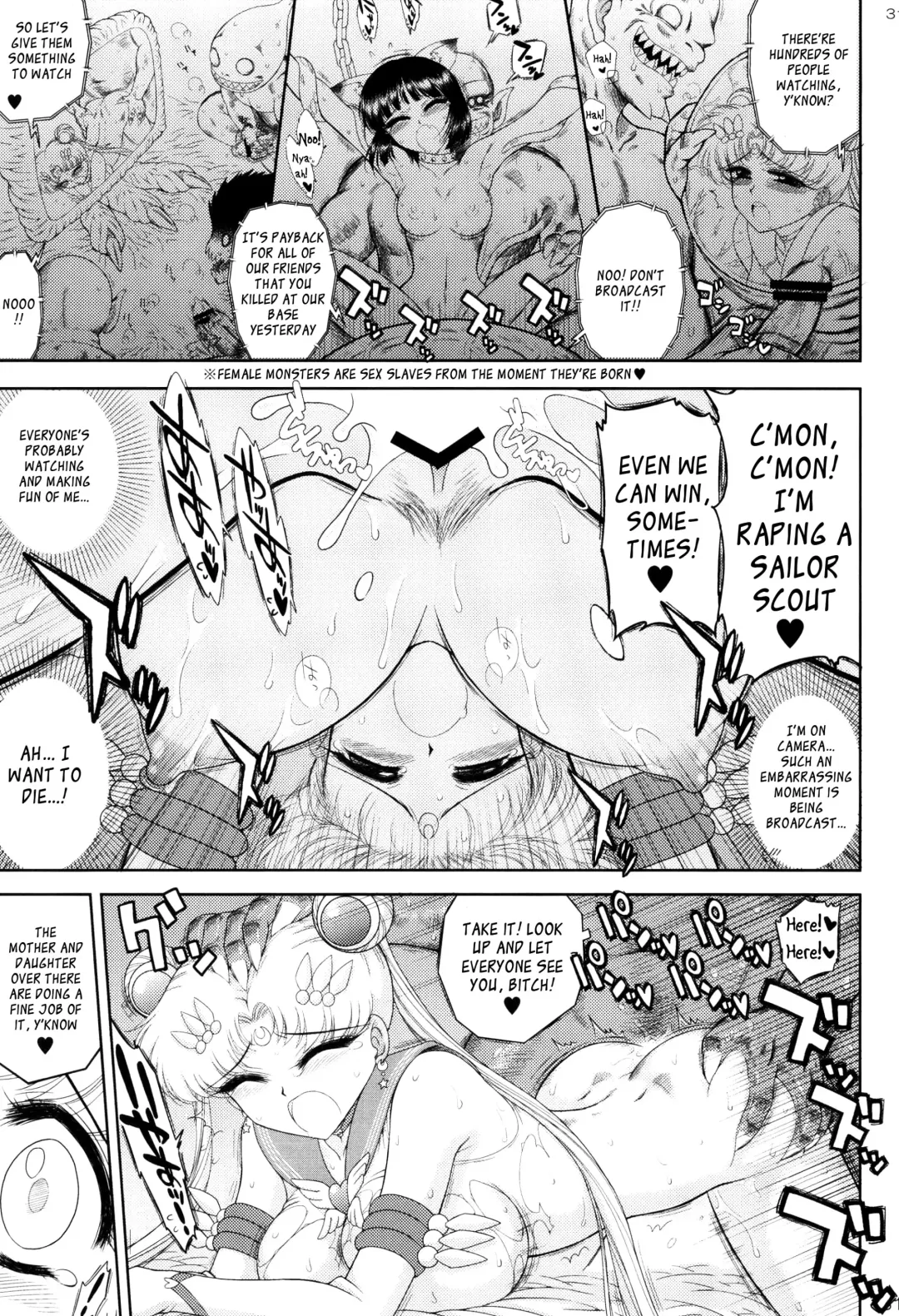 [Kuroinu Juu] SUBMISSION-SUPER MOON Fhentai - Page 31