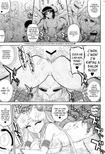 [Kuroinu Juu] SUBMISSION-SUPER MOON Fhentai.net - Page 31