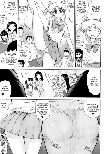 [Kuroinu Juu] SUBMISSION-SUPER MOON Fhentai.net - Page 7