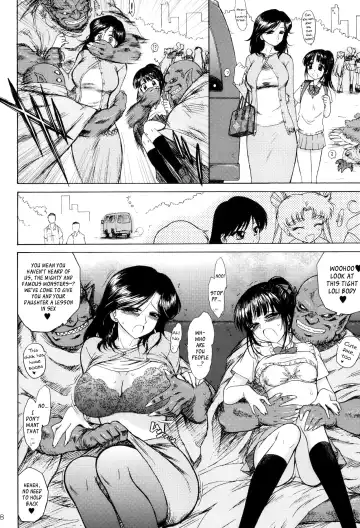 [Kuroinu Juu] SUBMISSION-SUPER MOON Fhentai.net - Page 8