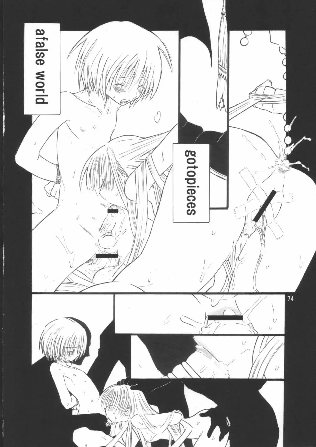 Angel's stroke 02 Fhentai - Page 75