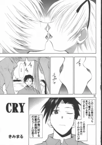 Angel's stroke 02 Fhentai - Page 52