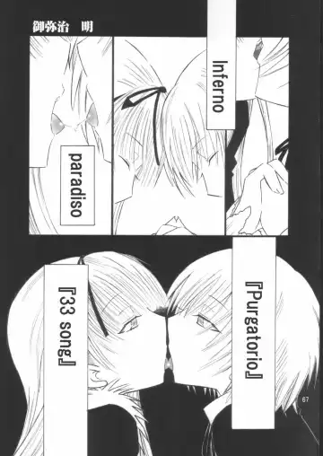 Angel's stroke 02 Fhentai - Page 68