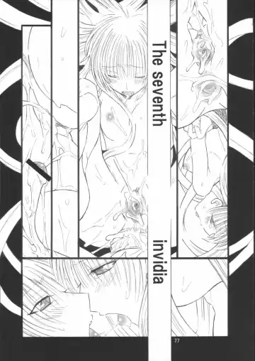 Angel's stroke 02 Fhentai - Page 78