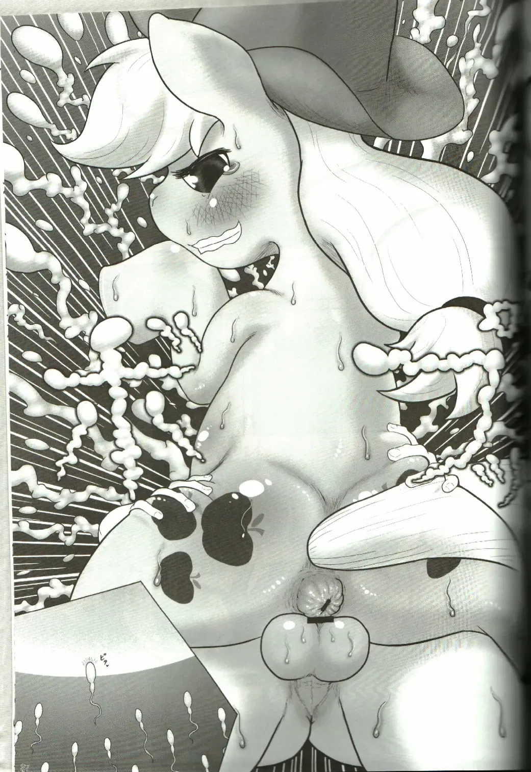 [Goto-beido] if MOSHIMO PONY Fhentai - Page 36