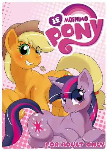 Read [Goto-beido] if MOSHIMO PONY - Fhentai