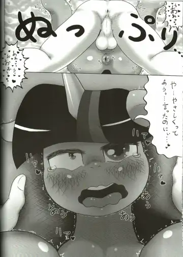 [Goto-beido] if MOSHIMO PONY Fhentai - Page 11