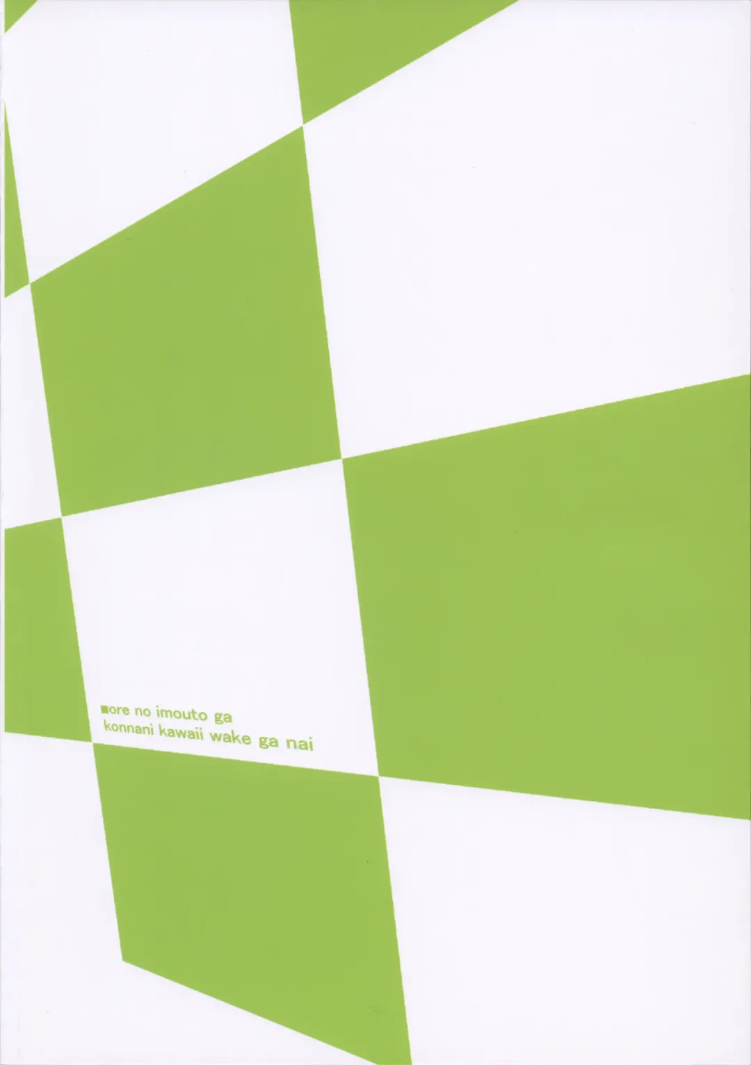 [Fujibayashi Haru] Hoshikuzu Namida 2 Fhentai - Page 46