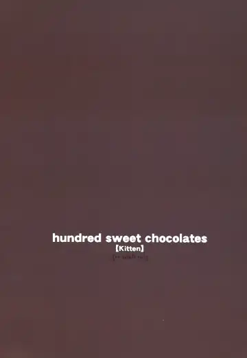 [Tatami] hundred sweet chocolates Fhentai.net - Page 12