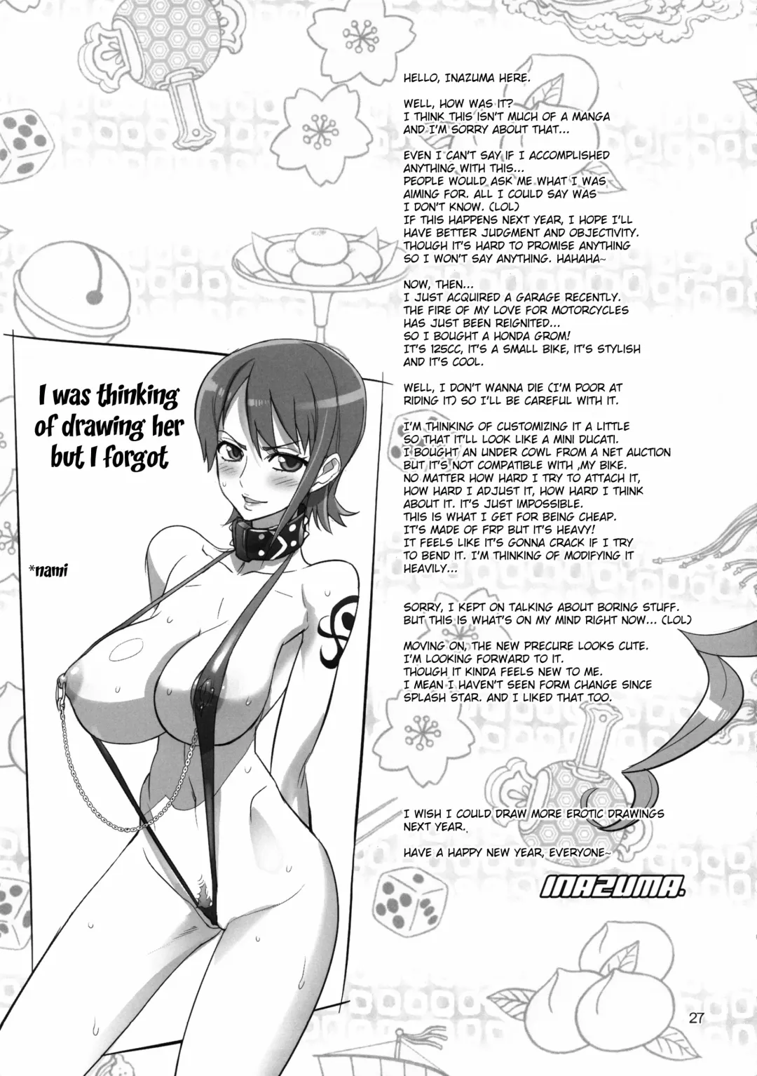 [Inazuma] Inazuma Sanshiki Yuugou Dan | Inazuma Triple Fusion Bomb Fhentai - Page 26