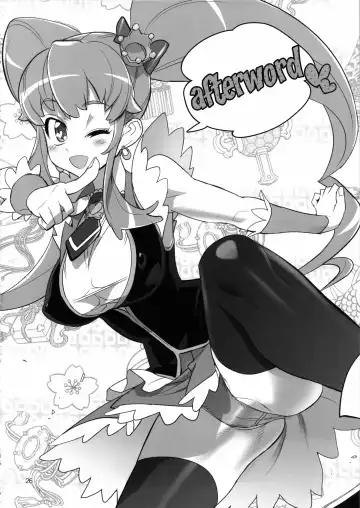 [Inazuma] Inazuma Sanshiki Yuugou Dan | Inazuma Triple Fusion Bomb Fhentai - Page 25