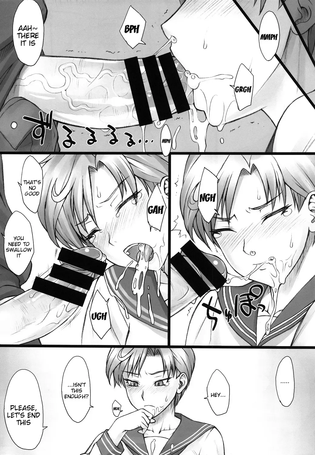 [Bang-you] Sleeping Sex Fhentai - Page 5