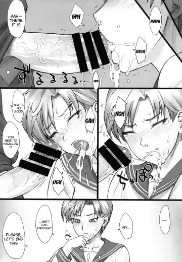 [Bang-you] Sleeping Sex Fhentai - Page 5