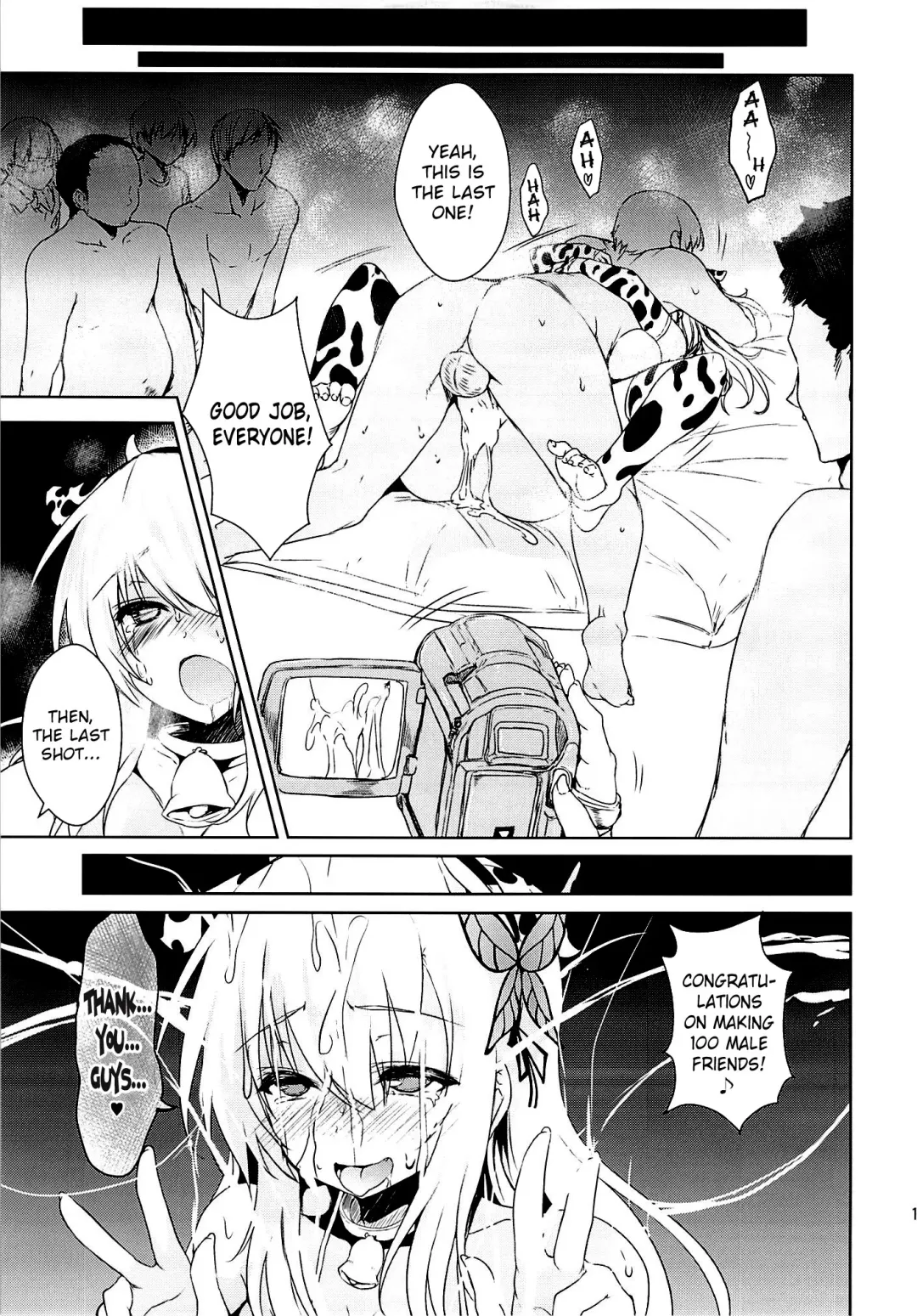 [Goban] Tomodachi Gokko | Pretend Friends Fhentai - Page 20