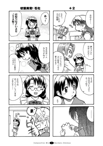 Hajimaru! Soushuuhen Fhentai - Page 14