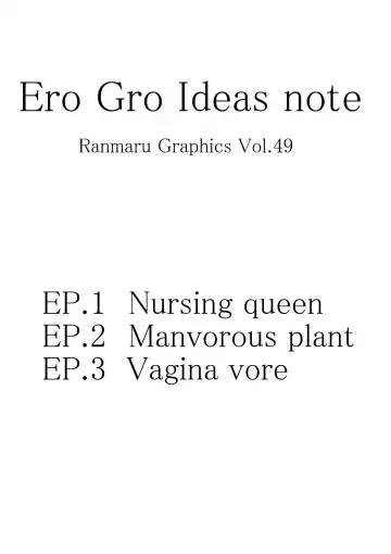 Read [Ranmaru] Ranmaru Graphics - Ero Gro Ideas Note - Fhentai.net