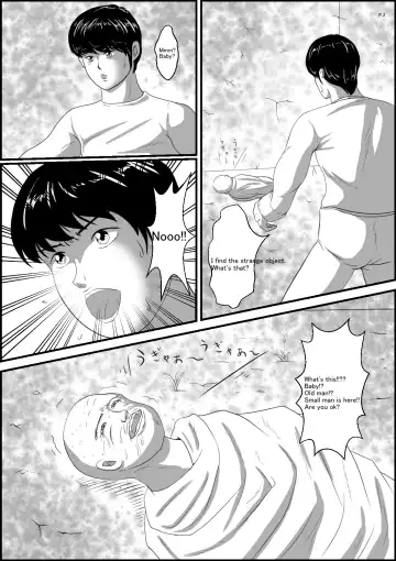 [Ranmaru] Ranmaru Graphics - Ero Gro Ideas Note Fhentai - Page 19