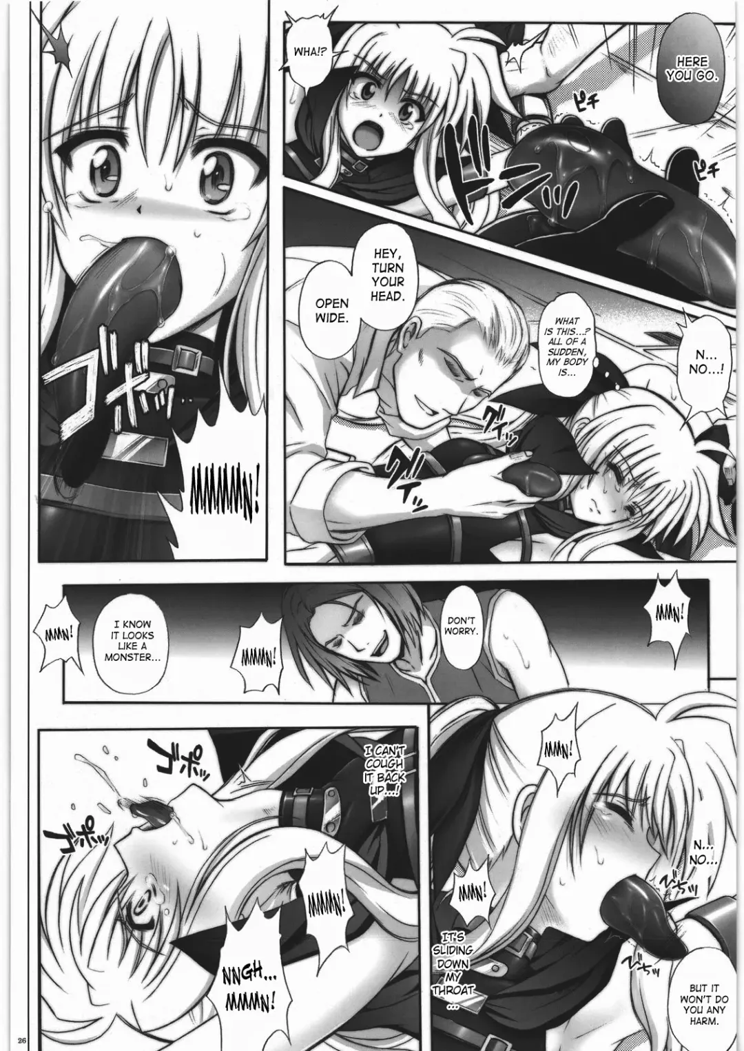 [Izumi - Reizei] F850 Fhentai - Page 25
